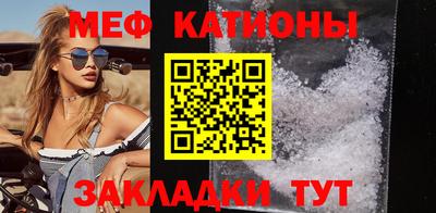 амфетамин Белорецк