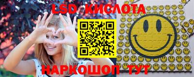 МДПВ Ачхой-Мартан