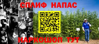 скорость mdpv Баксан