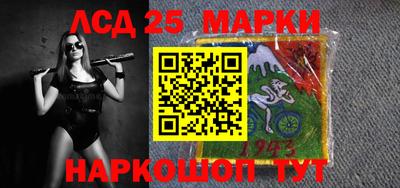 МДПВ Ачхой-Мартан