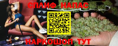 скорость mdpv Баксан