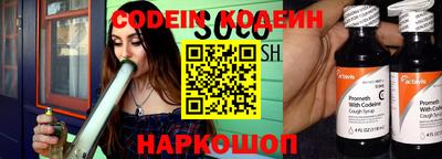 амфетамин Белорецк