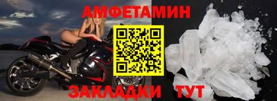 МДПВ Ачхой-Мартан