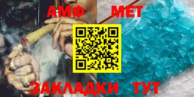 МДПВ Ачхой-Мартан