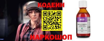 МДПВ Ачхой-Мартан