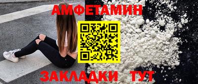 скорость mdpv Баксан