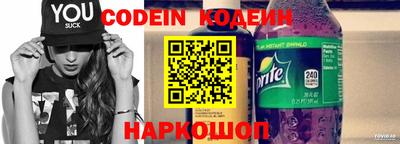 скорость mdpv Баксан
